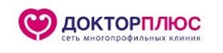 Доктор плюс на Молодежной