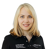 Бобровская Екатерина Анатольевна